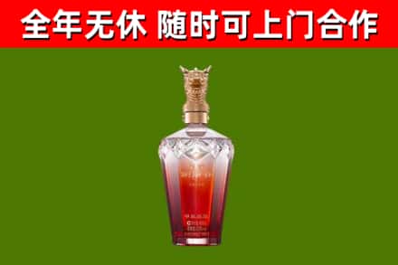 攸县回收剑南春价格