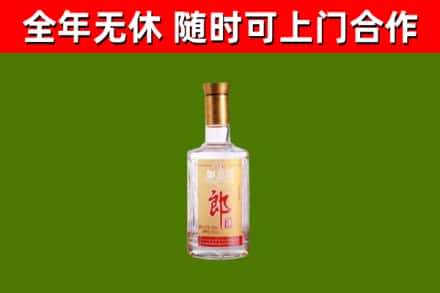 攸县回收郎酒