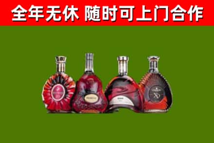 攸县回收老洋酒
